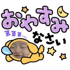 himawari_20210918190408