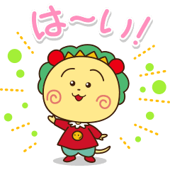 Coji Coji Nonsensical Stickers Line Stickers Line Store