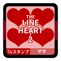 THE LINE HEART 2 [1-4][RED][M]