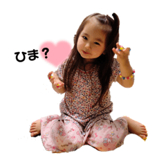 rina_20210919142629
