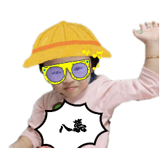 有妳溱好  崩壞版