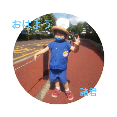 ringo_20210919144355