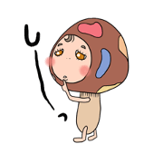reaction  mushroom