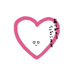 symbol rabbit