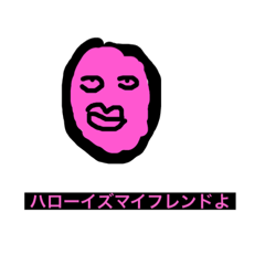 napi_20210919143910