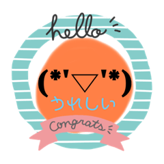 Himawari_20210919124313