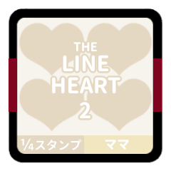 THE LINE HEART 2 [1-4][WHITE][M]