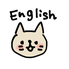 Cat Daily English