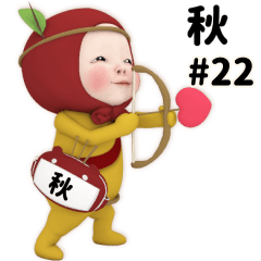 Red Towel #22 [aki_k] Name Sticker