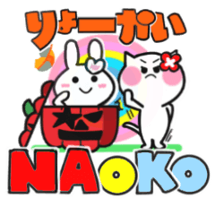 naoko's sticker09