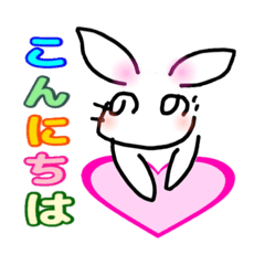 HENOHENOMOHEJI RABBIT