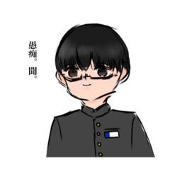 suzu_20210913011604