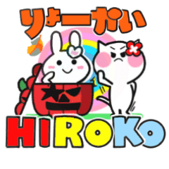 hiroko's sticker09