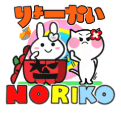 noriko's sticker09