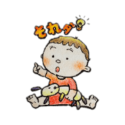 maronpin_20210919155222