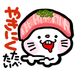 White cat goochoki's stickers