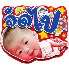 Iamnook_20210918130538