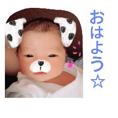 my baby kanata