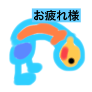 yuuuuu_20210919165559