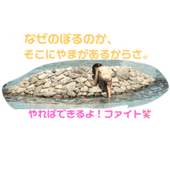 yuka_20210913135924
