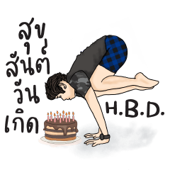Happy Birthday Yoga Poses Butterfly Change Card | Zazzle