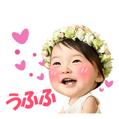 Cute Baby Seola(Japanese)