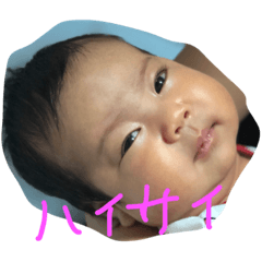 hinahougen