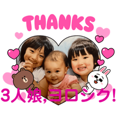 Ringo_20210913151534