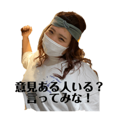 chie_20210913132935