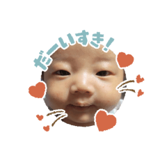 YUIKUN0805