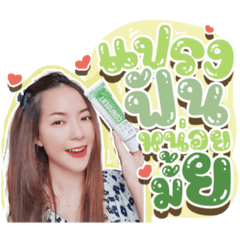 Iamnook_20210919074529