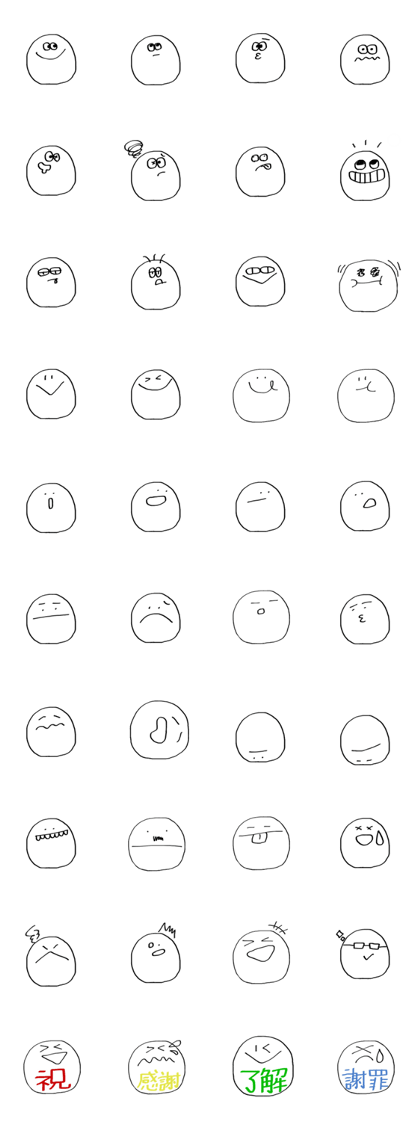 .MaruMaru. .MaruMaru.