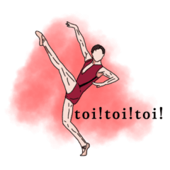 Yiris Ballet Sticker