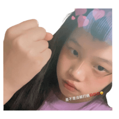 美女嬌羞第一集