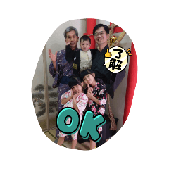 可愛一家♡