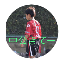 Yuito_20210913193302