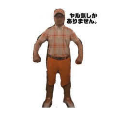 chan_20210919192228