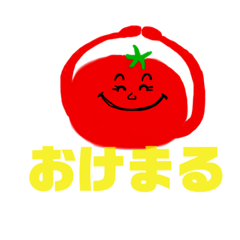 yuina_20210913203228