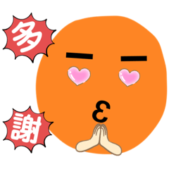 搞怪大臉對話表情包