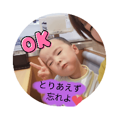 chie_20210919195139