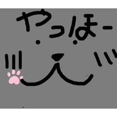 HANA_20210912211339