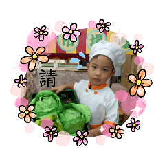 翰翰第三波（放大版）