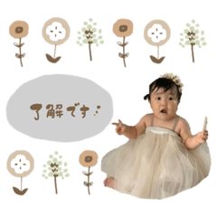 hana_20210919184158