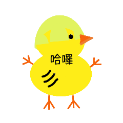 小鴨鴨過中秋1-2