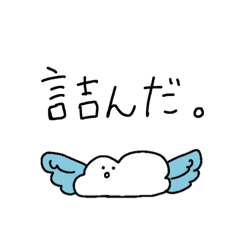 かわいいおはようかわいい Line スタンプ Line Store かわいいおはようかわいい Line スタンプ Line Store