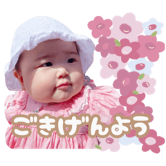 risa_20210919223748