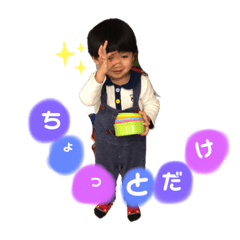 chihiro_20210919230047