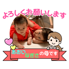 SAYURI_20210920003904