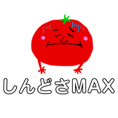 yuina_20210913220733