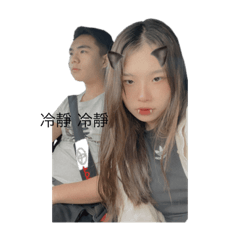 咪咪俠&大股溝1.0